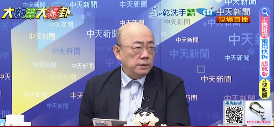 影/賴清德喊「台灣人有錢又有閒」　郭正亮：脫節了、慌了