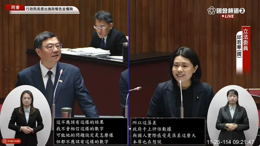 邱若華揭國旅困境　卓榮泰坦言「不信」觀光署99%滿意度