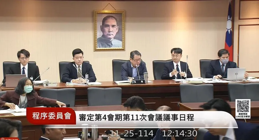 沒有試算表就不討論！政院版財劃法遭藍白聯手暫緩列案