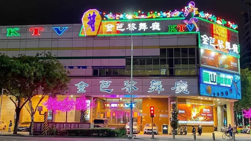 高雄人的回憶殺！「金芭黎舞廳」傳熄燈　「護國舞小姐」爆紅