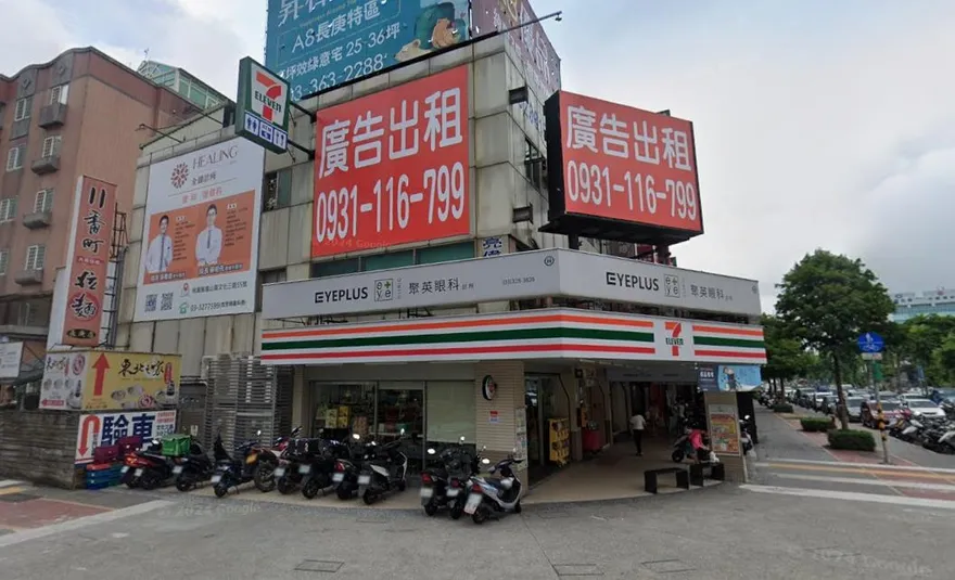 7-11兩張發票中千萬！北市信義區幸運兒僅花64元
