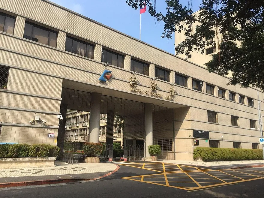 在野陣營稱台美關稅「實質加稅」　經濟部駁斥：扭曲談判成果