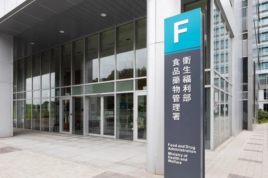 化妝品摻蘇丹紅！涉事產品再增2項　原料進口商遭罰500萬