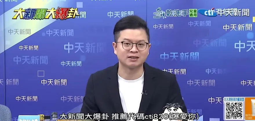 影/李四川延後宣布參選是對的！凌濤曝川伯特質：北北桃3都可一起選