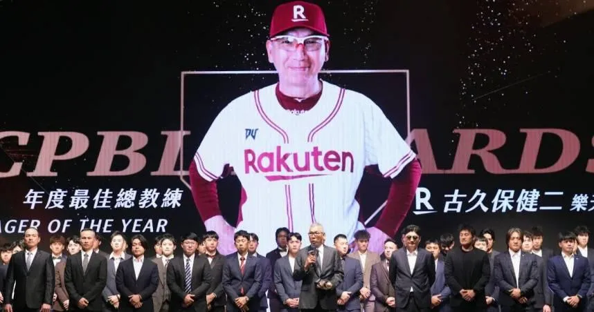 中職/撤換冠軍教頭遭炎上！等了16天樂天桃猿終於發出3Q文