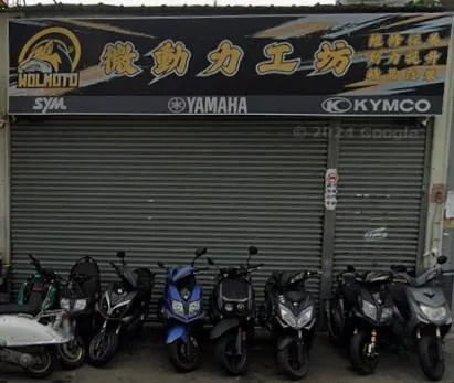 老闆失聯！台中「微動力工坊」爆惡意倒閉　車主撬門取車