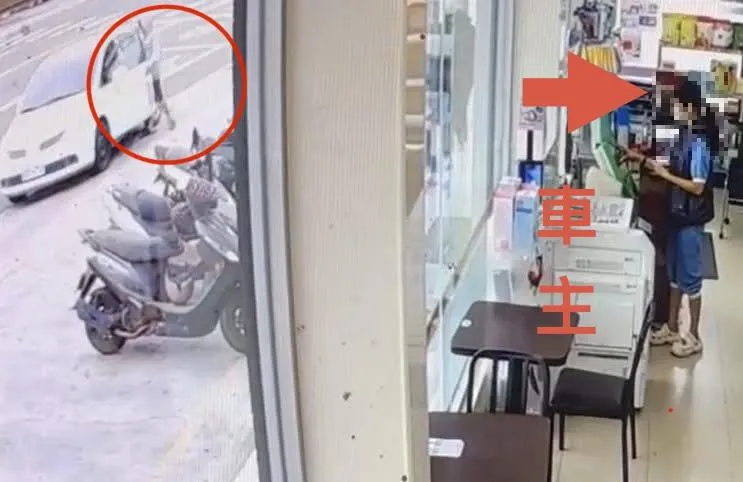 超商買東西未熄火！她驚見「喪屍躲車」劫財　車也被開走