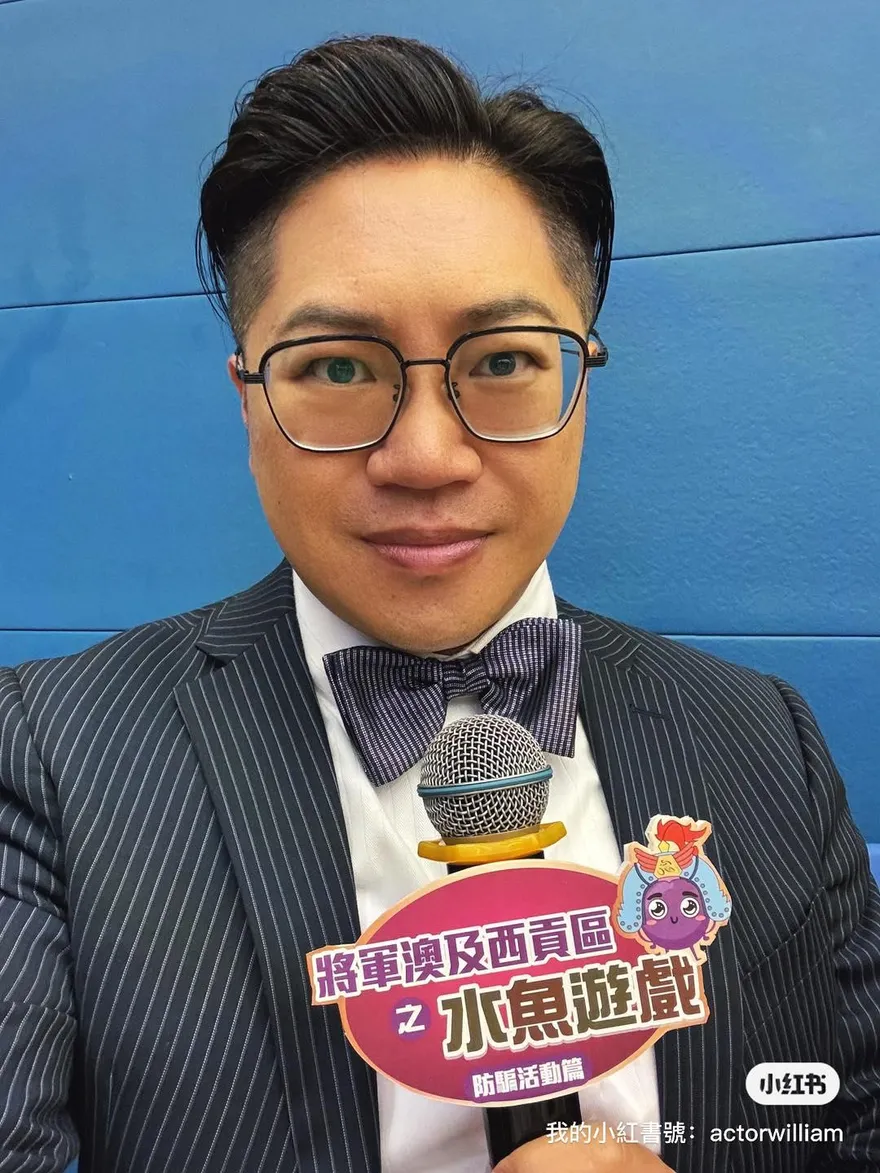 香港奪命大火！林子幸遭指推銷保險「發死人財」　震驚發聲道歉