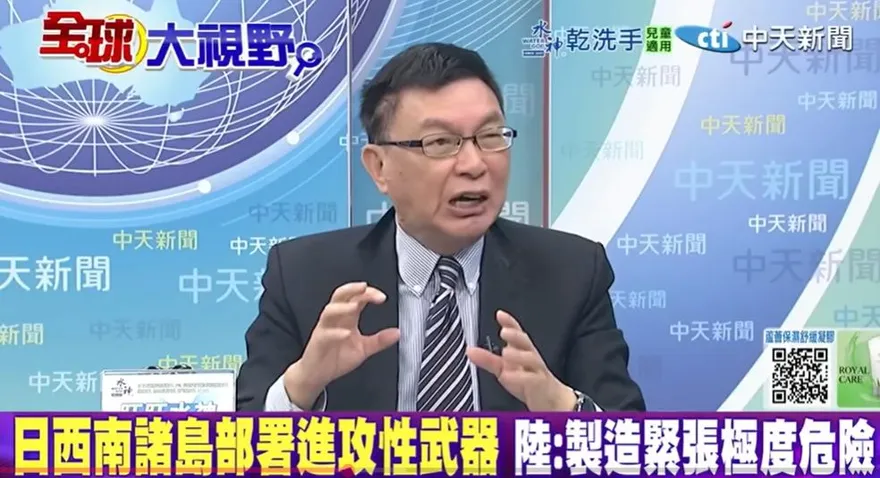 影/距台僅110公里！日與那國島部署飛彈　苑舉正批：比平潭還近