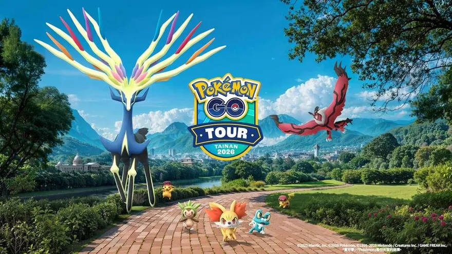 全球訓練家齊聚抓色違！Pokémon GO Tour卡洛斯2026台南登場