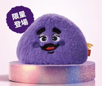 麥當勞奶昔開賣5天完售！預計11/28恢復供應　毛毛包多地售罄