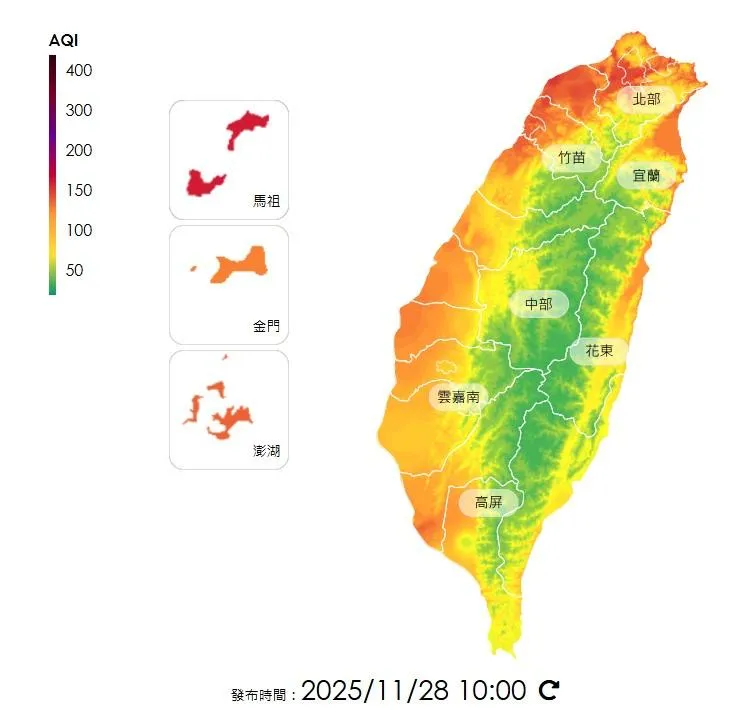 「境外汙染物」襲台空氣品質亮橘燈！中南部累積效應更嚴重