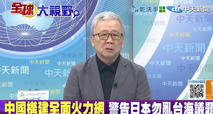 影/中日關係惡化下一步？栗正傑驚爆：陸恐派員「登釣魚台」