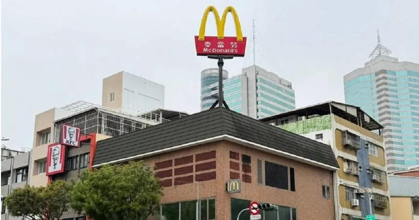 麥當勞高雄30年老店歇業！一票在地人喊：時代的眼淚