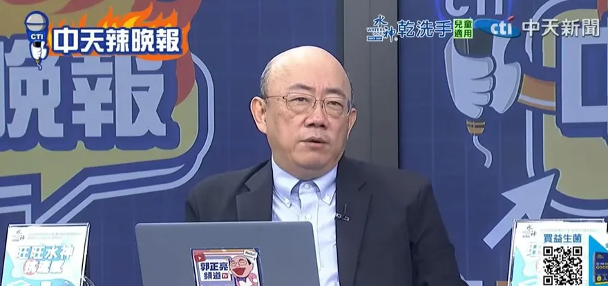 郭正亮盤點2026大選　曝3縣市藍白合也未必贏