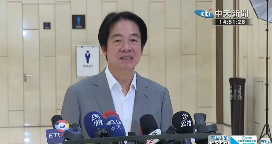 在野黨邀請國情報告　賴清德：朝野有共識且符合憲政程序下願意去