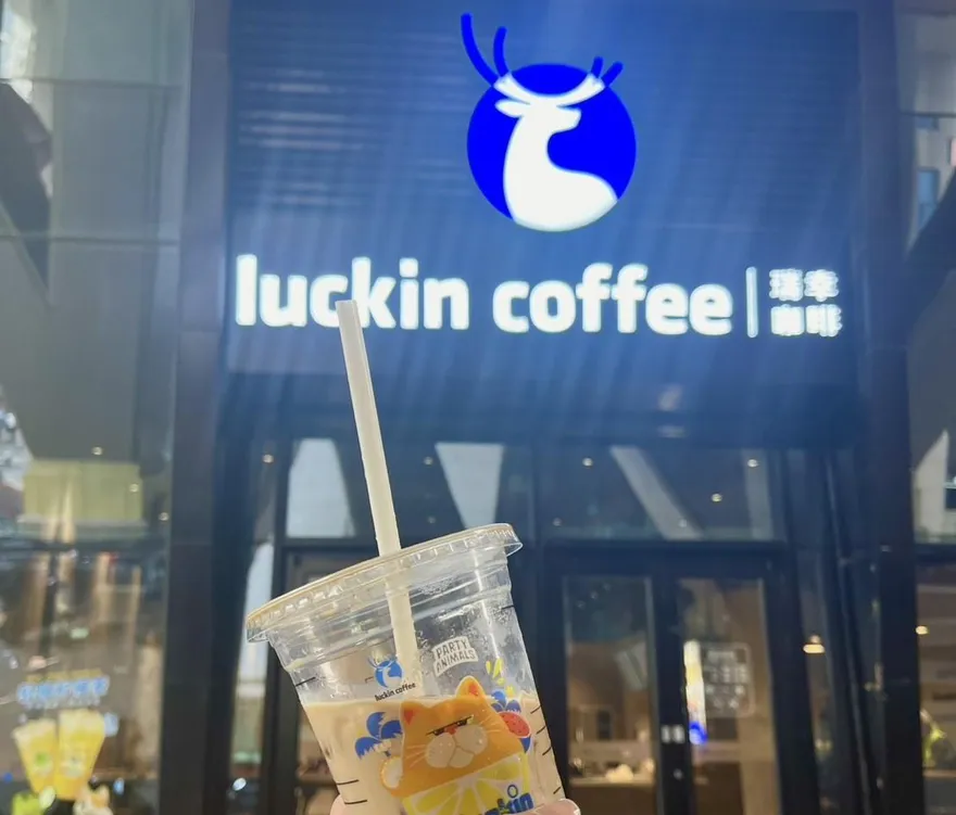 瑞幸咖啡登台推手！彰化神秘翁氏家族橫跨兩岸供應鏈