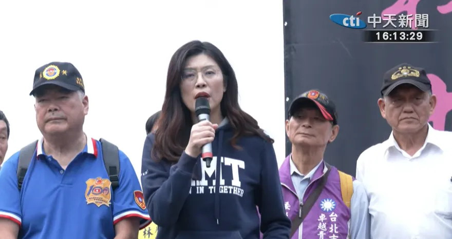 秋鬥「反戰求生」！鄭麗文籲跨黨護和平：莫讓台灣淪火藥庫