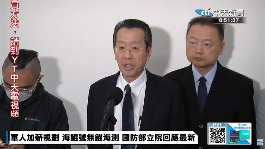 吳宗憲批F-16V「零交機錢照給」　國防部：只付了60％