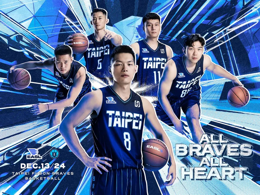 富邦勇士12月東超主場迎強敵　聖誕夜交手首爾SK騎士