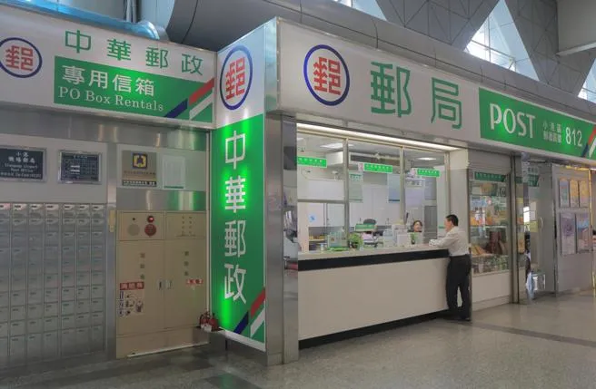 台鐵票務變革！郵局明年元旦起全面停止代售　旅客注意
