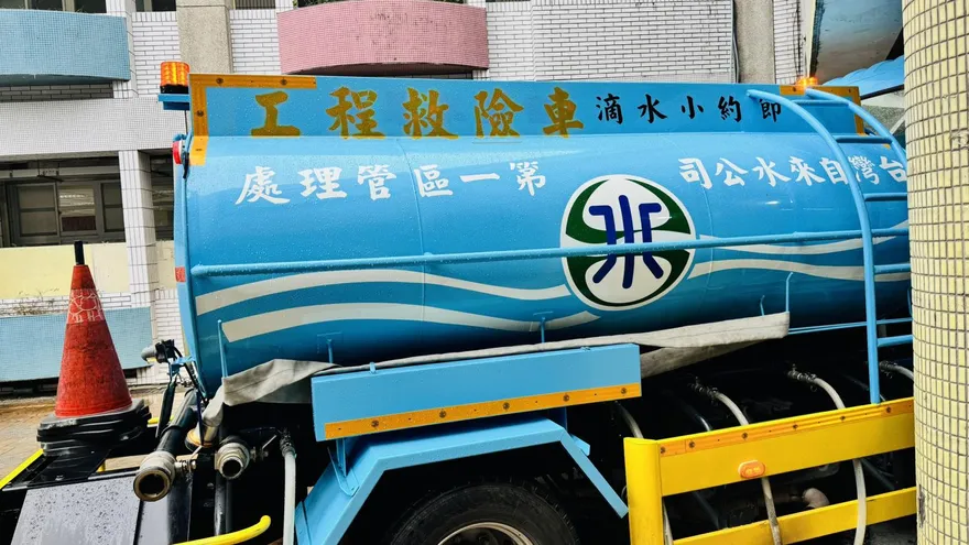 基隆自來水出現油味！　市府開罰台水公司50萬元
