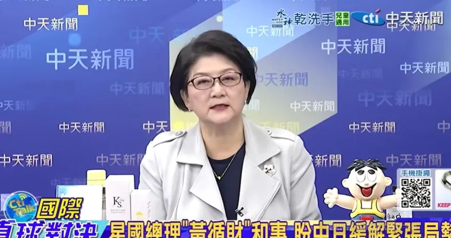 影/黃循財想當中日「和事佬」反被炎上？雷倩：恐面臨災難後果