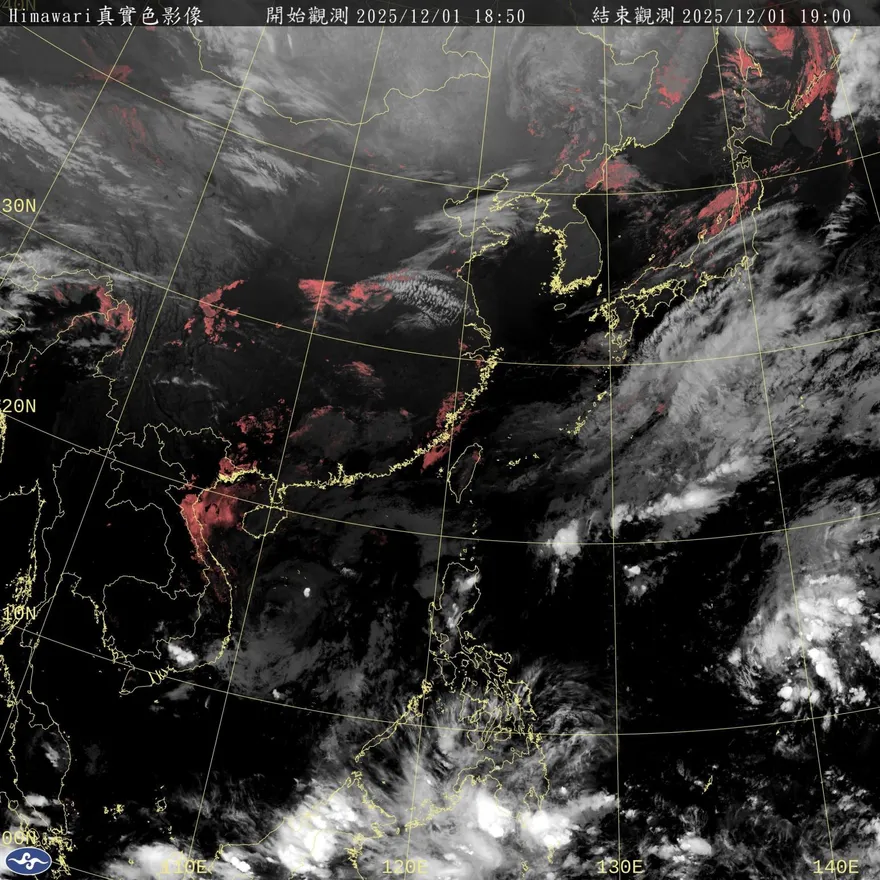 0度線南壓！竹苗以南3日晚至4日清晨酷寒　感受冬季冷冽