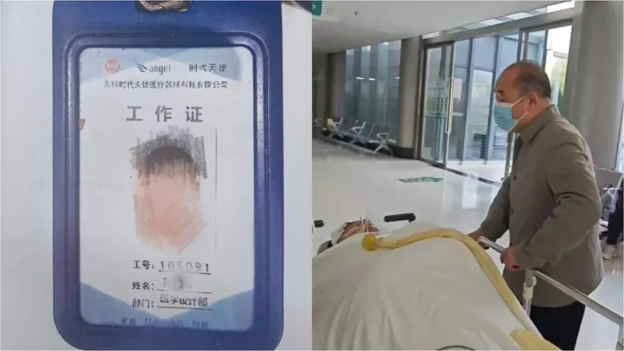 日均13hrs！陸25歲上班族疑過勞死　冷血公司火速設「離職」