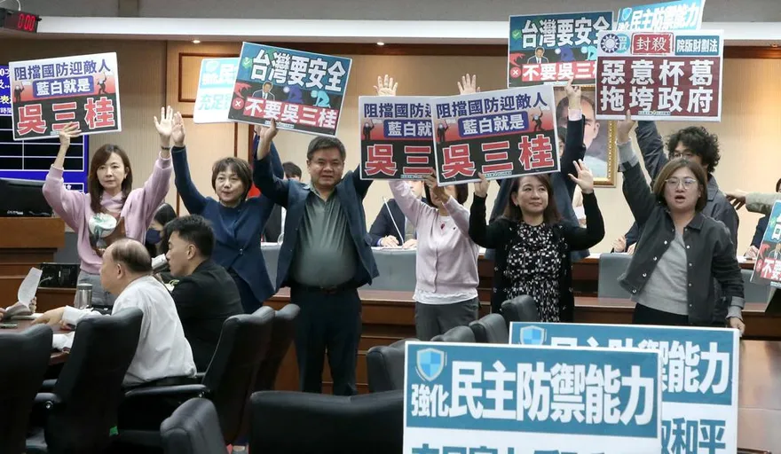 1.25兆國防預算遭藍白封殺！行政院強烈遺憾籲：懸崖勒馬