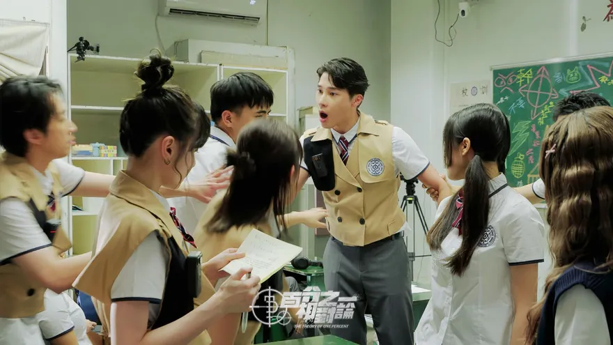 宋偉恩實境秀太入戲險爆衝突　怒吼蔡昀希嗆聲陳漢典