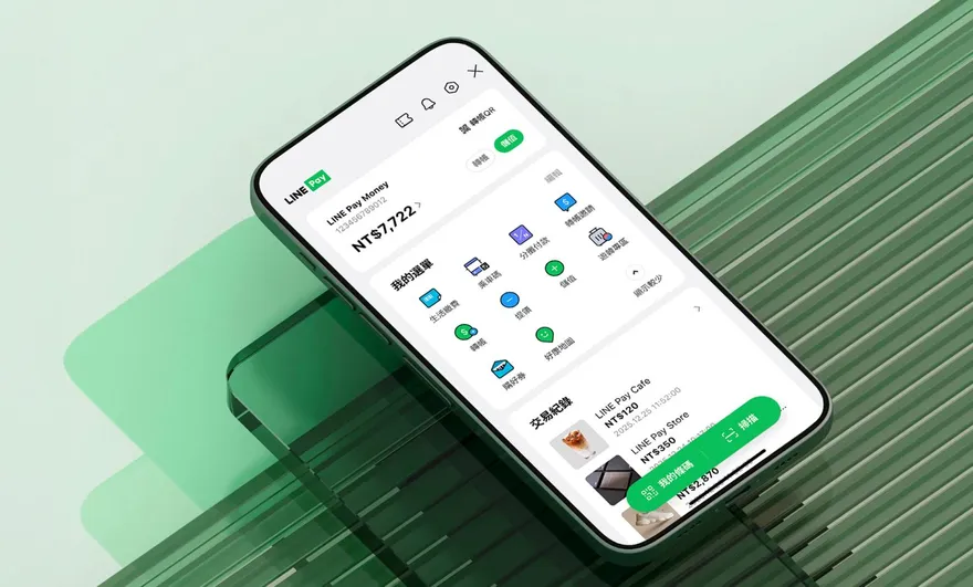 23小時破56萬人！12/31前開通LINE Pay Money享4優惠