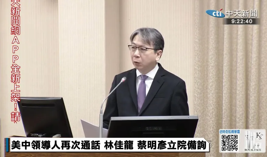 解放軍12月舉行「聯合利劍C」演習？　蔡明彥：有可能