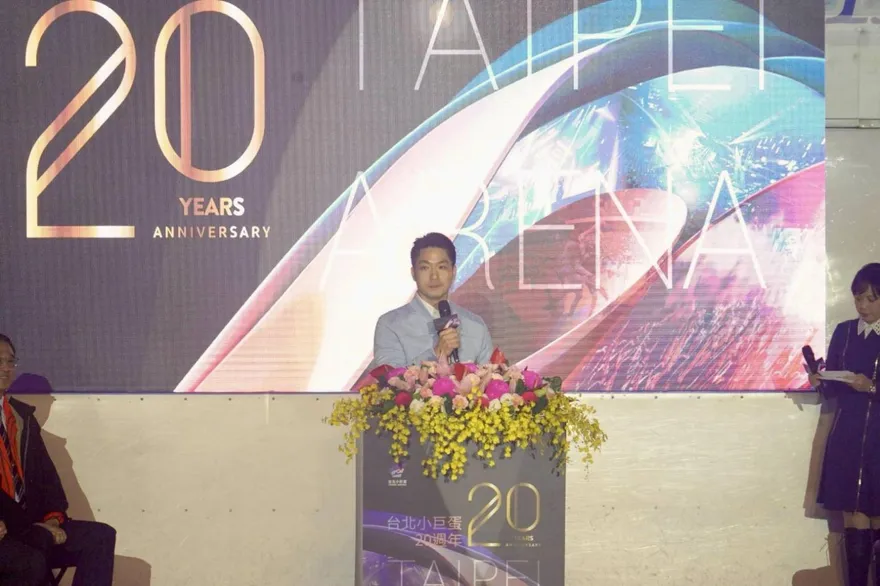 小巨蛋20歲了！蔣萬安加碼優惠　這些地方門票通通半價