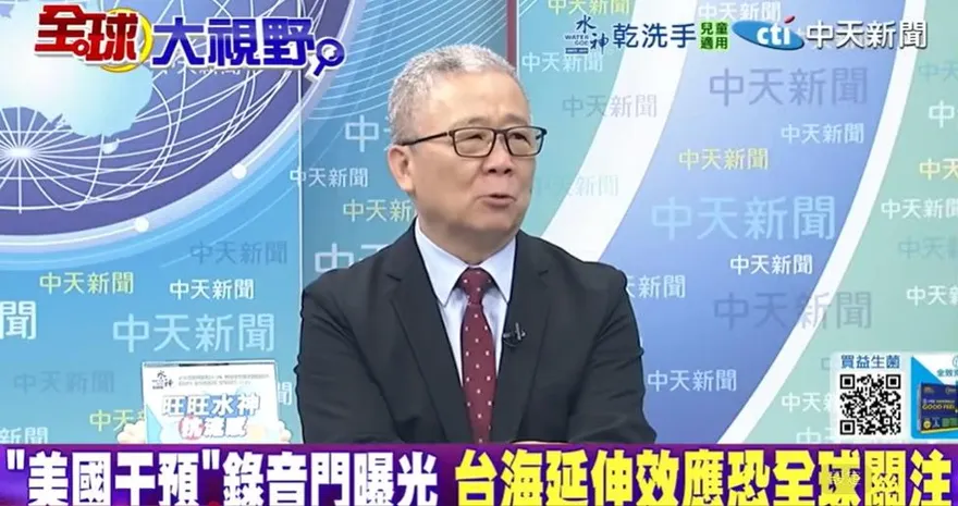 影/宏都拉斯可望變天與台灣復交？栗正傑示警：別太樂觀