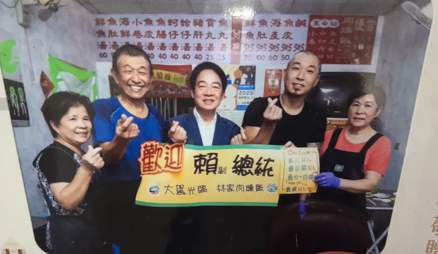影/台南「林家肉燥飯」宣布熄燈　賴清德曾到訪光臨