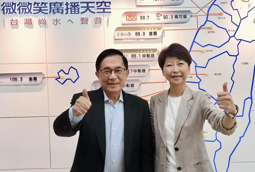 陳水扁力挺陳亭妃選台南市長！林俊憲反應曝光：尊重阿扁