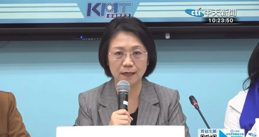 停砍年金政府要撥補6970億？翁曉玲轟造謠：僅需3600億