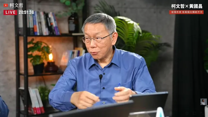 賴清德喊願幫習近平解決經濟問題　柯文哲搬出國安法：告他通匪！