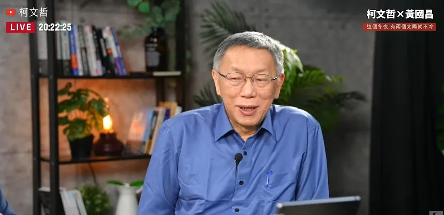 柯文哲回憶看守所時光　曝管理員對他淚崩喊「阿北加油」