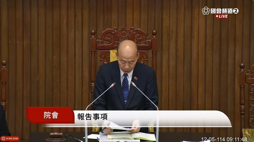 中天有望重返52台？《衛廣法》修正草案逕付二讀