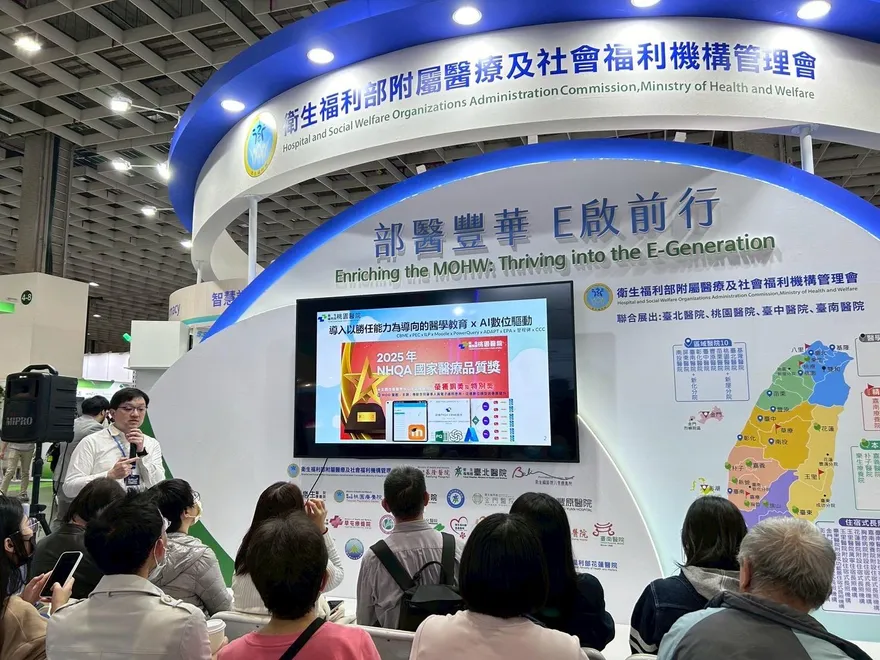 每年省下數十萬張紙！桃園醫院「AI結合醫學教育」