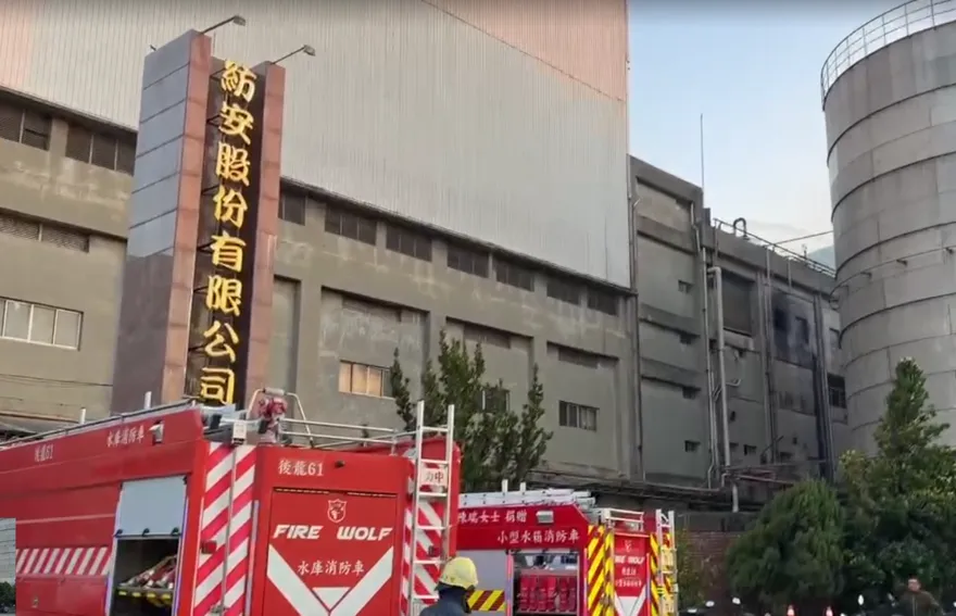 頭份停業廠房突陷熊熊烈火　京元電：非公司承租建物