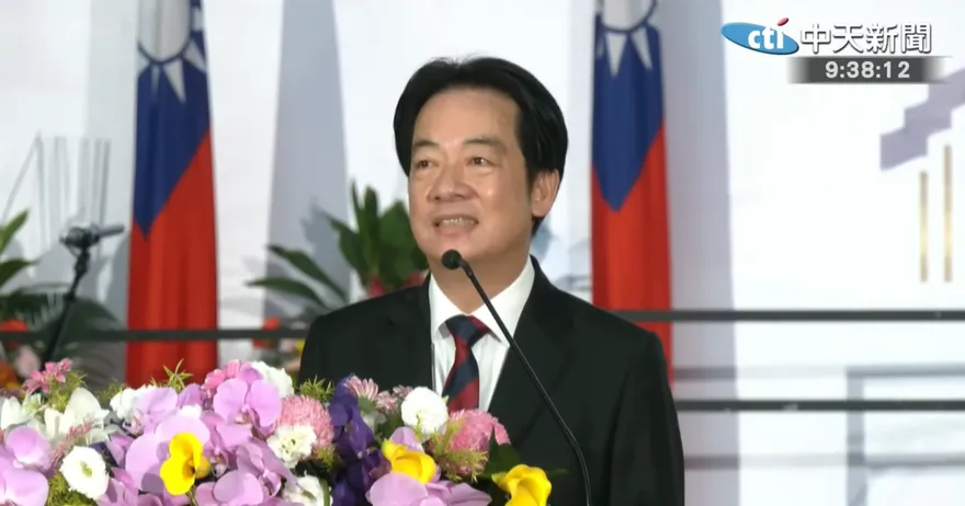 賴清德稱「中華民國有助團結台灣」　民眾黨：突顯執政無能本質