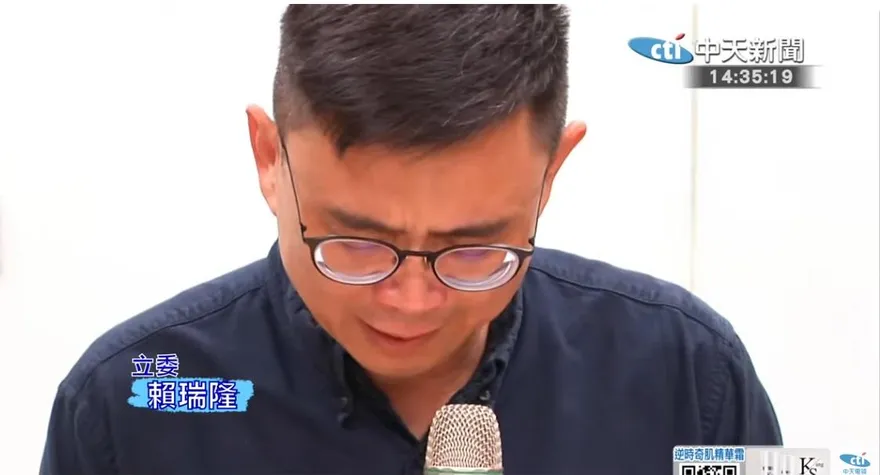 賴瑞隆兒在校涉霸凌　藍青年點出2件事：比受何種懲罰更重要