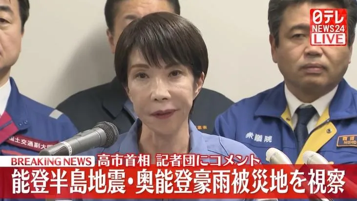 陸雷達照射自衛隊戰機　高市早苗：深感遺憾但會保持冷靜