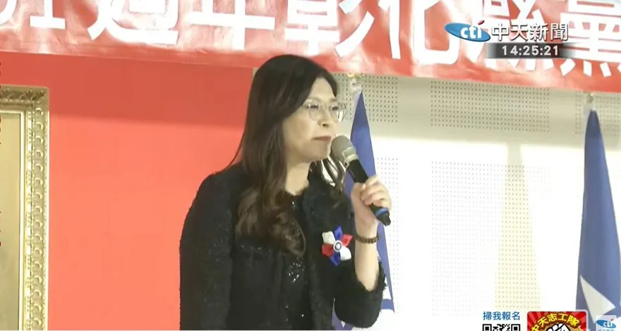 國民黨彰化縣長3搶1　鄭麗文：依黨內制度處理