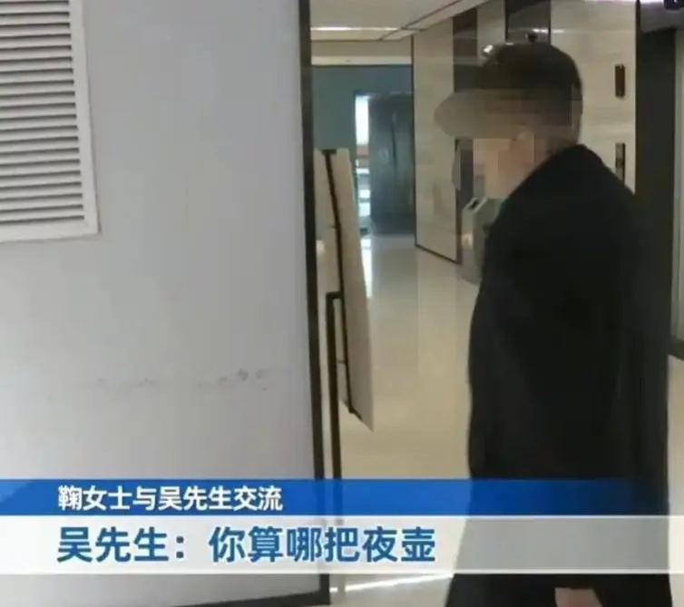 住酒店4個月欠費拒搬　陸男理直氣壯：經濟糾紛請告我