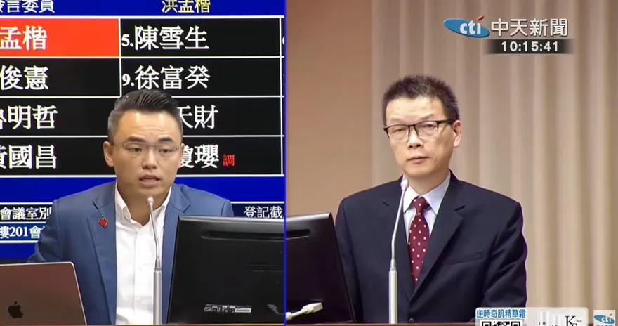 若三讀通過中天在行政訴訟確定前復台？　NCC：會依法行政