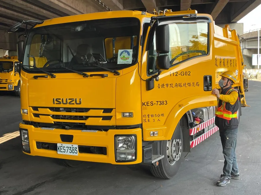 不能餵豬了！北市環保局「紅藍廚餘桶」將取消